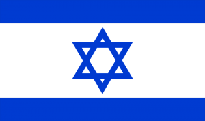 vpns for israel