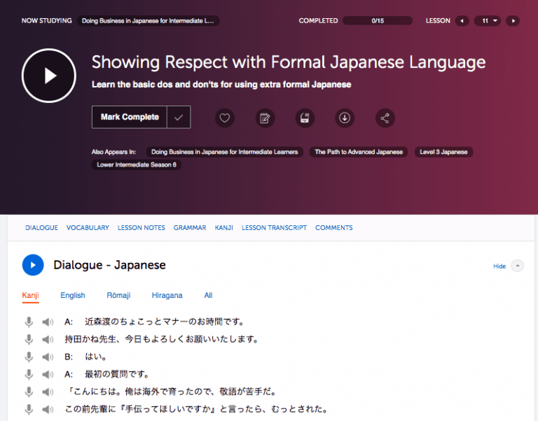 JapanesePod101 Review Audio-Lesson
