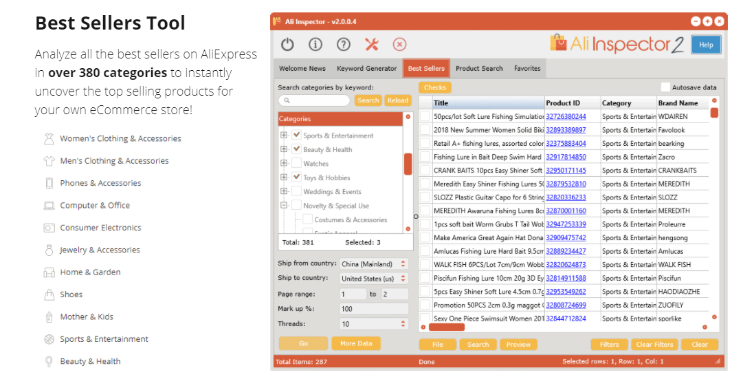 ali inspector2 seller tool