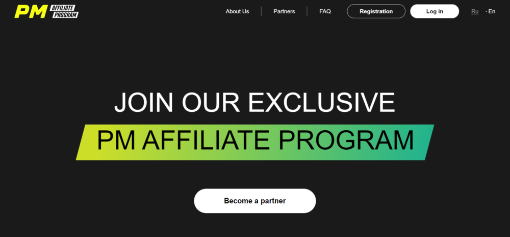 PM Affiliate