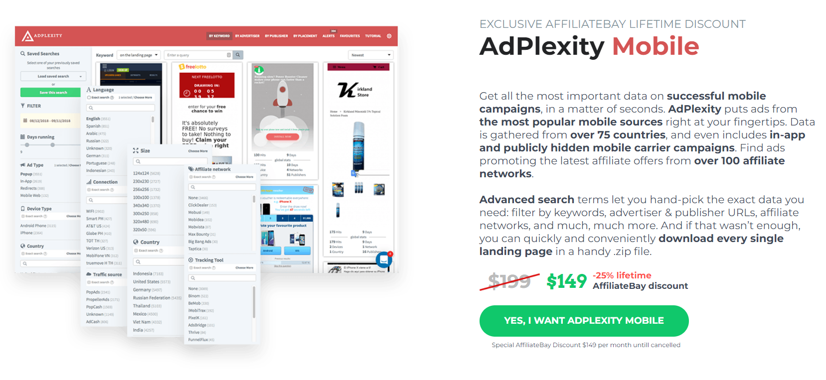 Addplexity mobile