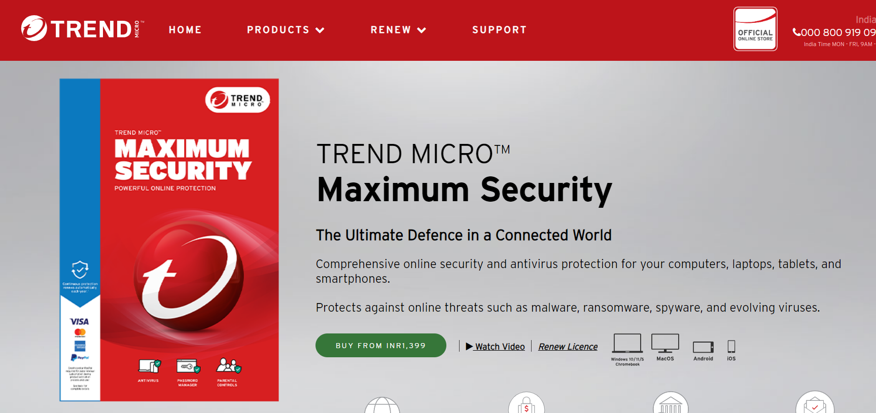 trend micro maximum