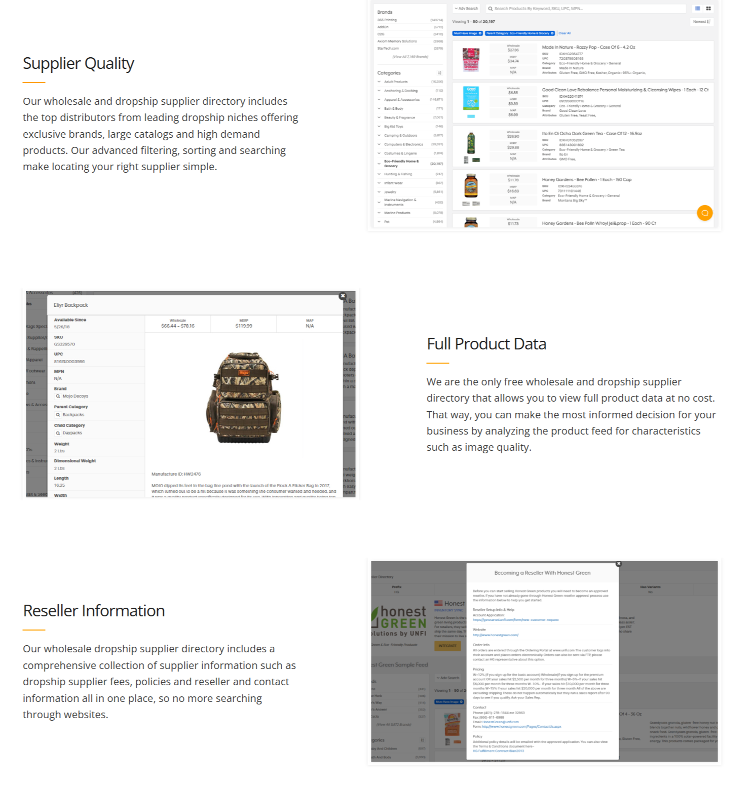 features on Inventory source